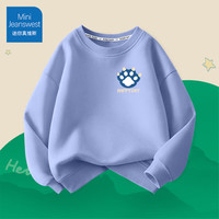 迷你真维斯 MINI JEANSWEST迷你真维斯童装春秋男童印花卫衣中大童休闲儿童上衣2024酷帅 【春秋卫衣】爪子小标蓝色 90