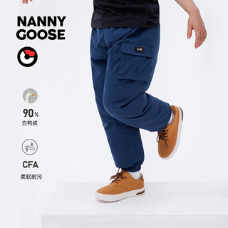  NANNY GOOSE/保姆鹅 耐污 儿童羽绒裤