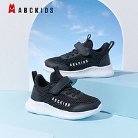 ABC KIDS男童鞋款儿童运动鞋女网面透气轻便软底中小童跑步鞋男孩鞋子 内长22.0脚长21.0