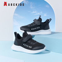 ABC KIDS男童鞋春秋款儿童运动鞋女网面透气轻便软底中小童跑步鞋男孩鞋子