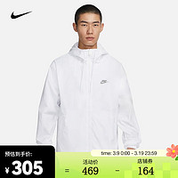 NIKE 耐克 男子梭织连帽夹克 CLUB+ FB7805-100 XL