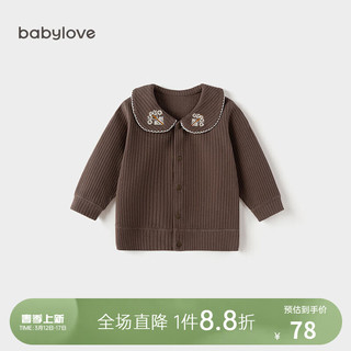babylove婴儿上衣女宝宝外套春秋款弹力文艺外穿开衫百搭衣服春装