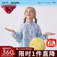 M.Latin/马拉丁童装儿童衬衫24年春新款女大童蘑菇印花长袖衬衫 花蓝色 1