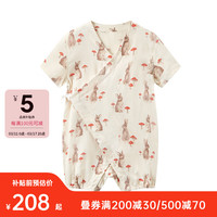 Milkbarn2024新品婴儿短袖短裤连体衣宝宝夏季哈衣爬服新生儿衣服