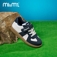M1&M2西班牙童鞋春季儿童运动鞋复古德训鞋男童女童魔术贴防撞软底单鞋