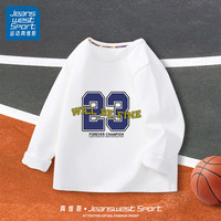 JEANSWEST SPORT真维斯集团男童纯棉t恤儿童长袖打底衫中大童男孩运动休闲上衣