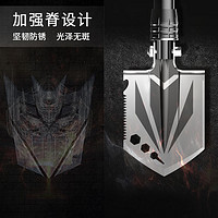 JETBeam 捷特明 德国工兵铲多功能铲户外车载折叠大铁锹兵工铲子中国锰钢登山野营