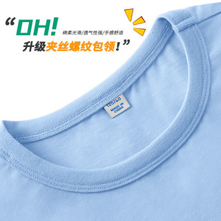 真维斯童装 JEANSWEST JNR男童短袖T恤2024儿童纯棉上衣休闲夏季男孩宽松夏装衣服帅气 灰/J哈哈哈-中灰/J字母帽子 110