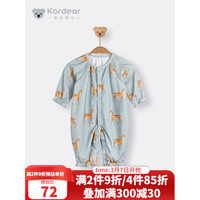 Kordear考拉蒂尔婴儿衣服春季宝宝中开连体衣印花长袖纯棉哈衣爬服 鹿的故事 90cm