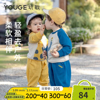 幼歌(YOUGE)婴幼儿春季舒适活力追风裤宝宝萌趣可爱宽松纯色休闲裤 蓝色(66-90两用裆) 66cm