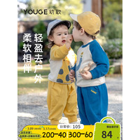 幼歌(YOUGE)婴幼儿春季舒适活力追风裤宝宝萌趣可爱宽松纯色休闲裤 黄色(66-90两用裆) 66cm