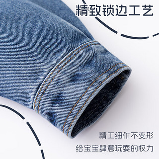 真维斯童装 JEANSWEST JNR男童外套春秋款2024儿童休闲牛仔夹克帅气中大童春装潮流上衣 【口袋春秋款】牛仔蓝/沙漠出游 110cm