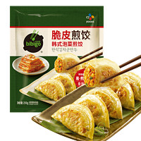 必品阁(bibigo) 饺子系列速冻早餐速食 韩式泡菜煎饺250g