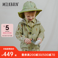 Milkbarn2024儿童防晒衣宝宝海边上衣连帽外套男女童春秋童装 盛夏冲浪 110cm(3-4Y)