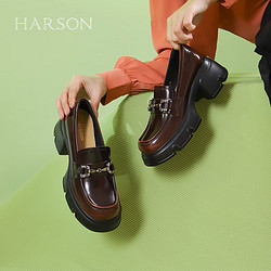 HARSON 哈森 复古女鞋2024春季粗跟厚底圆头乐福鞋英伦风女单鞋HWS240148 棕色 34