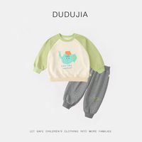 DUDUJIA嘟嘟家 宝宝卫衣套装春秋男童两件套春季洋气儿童童装女童春wp 绿袖配花灰色 73