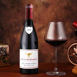 DUC DE BEL AIR 法国勃艮第大区黑皮诺贝莱酒庄干红原瓶pinot noir