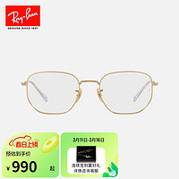 Ray-Ban 雷朋 光学镜架男枕形形女近视镜框0RX6496 2500 金色镜框 53