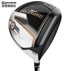 TaylorMade 泰勒梅 高尔夫一号木 SIM gloire男士高尔夫球杆发球木 9.5°S