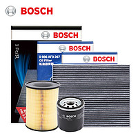 BOSCH 博世 三滤套装空调滤芯+空气滤芯+机油滤芯/滤清器(适用于福特福克斯/福睿斯/翼虎)