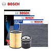 BOSCH 博世 三滤套装 (适用于福特福克斯/福睿斯/翼虎)