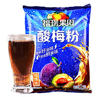 福瑞果园 西安酸梅粉1kg*18袋批发商用乌梅果汁粉酸梅汁冲饮饮料速溶酸梅汤