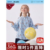 M.Latin/马拉丁童装儿童衬衫24年春女大童蘑菇印花长袖衬衫 花蓝色 160cm