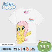 Baleno Junior【小马宝莉】班尼路夏季新品女童卡通印花短袖T恤休闲儿童上衣