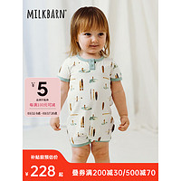 Milkbarn2024婴儿连体衣男女宝宝夏季短袖哈衣爬服婴幼儿衣服 云上冲浪 90cm(18-24m)