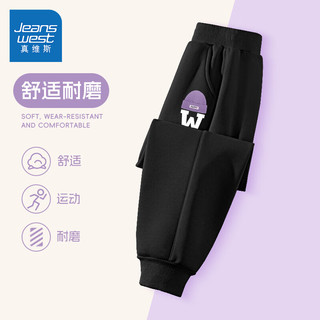 真维斯童装女童裤子2024儿童休闲运动裤时髦春秋款中大童紫色春装长裤潮 黑/星星紫猫K 150