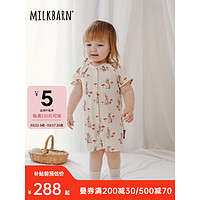 Milkbarn2024婴儿短袖短裤连体衣宝宝夏季哈衣爬服新生儿衣服 米色兔兔（单排扣） 66cm(3-6m)