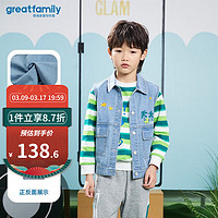 歌瑞家（greatfamily）儿童马甲2024春季男童装牛仔马夹上衣坎肩中大童乐友 牛仔色 90【2-3岁】