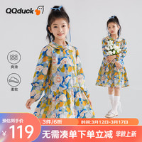 可可鸭(QQ DUCK)童装儿童裙子女童连衣裙大童碎花田园裙春装学生青少年衣服新款 (K铃兰连衣裙)