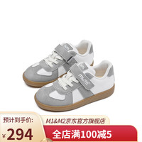 M1&M2西班牙童鞋春季儿童运动鞋复古德训鞋男童女童魔术贴防撞软底单鞋 灰色 35码 适合脚长21.5~22cm