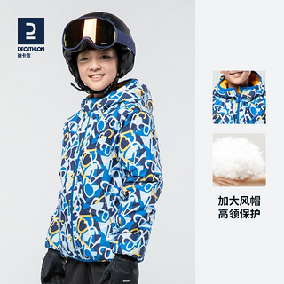 DECATHLON 迪卡侬 滑雪棉服儿童保暖防水两面穿双面男女童宝宝滑雪外套KIDK