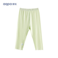 aqpa宝宝【莫代尔】裤子婴儿弹力打底裤女童休闲裤夏季薄可爱 春茶绿 100cm