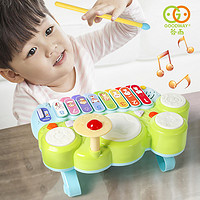 88VIP：GOODWAY 谷雨 儿童宝宝电子琴音乐玩具1-3岁婴儿早教益智多功能女孩玩具琴