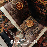 衫仟尺 X碧海潮生中国风国潮羊毛马毛保暖鞋雪地靴