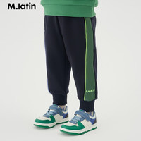 M.Latin/马拉丁童装儿童24春男小童撞色帅气线条感运动针织长裤 藏青 110cm