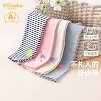 懿琪宝贝儿童打底裤春款小童裤子 浅麻灰色90cm身高85-95cm