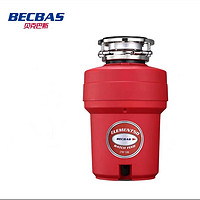 BECBAS 贝克巴斯 垃圾处理器 厨房家用E50BF