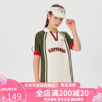 Kappa Kids卡帕中大童夏季短袖运动撞色多巴胺校园风时尚百搭男女童圆领上衣 米色 常规 140