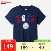 Levi's李维斯童装24夏季新款男童纯棉短袖T恤撞色印花儿童舒适上衣 深靛蓝 1