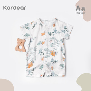 Kordear考拉蒂尔婴儿连体衣夏季薄款宝宝夏装衣服新生儿短袖哈衣爬爬服 水彩松鼠 59cm