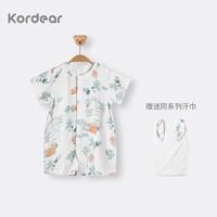 Kordear考拉蒂尔婴儿连体衣夏季薄款宝宝夏装衣服新生儿短袖哈衣爬爬服 水彩松鼠 66cm