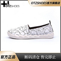 OTZSHOES OTZ乐福鞋一脚蹬懒人鞋平底开车鞋小白鞋春夏新款天使鞋女鞋