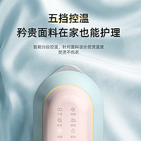 DAEWOO 大宇 手持挂烫机2024新款熨烫机电熨斗家用手持小型蒸汽烫衣服宿舍