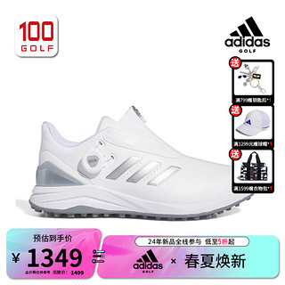 阿迪达斯 （adidas）高尔夫男鞋24SOLARMOTION BOA轻量运动舒适无钉高尔夫球鞋男 白/银/蓝【拍大一码】 42.5码