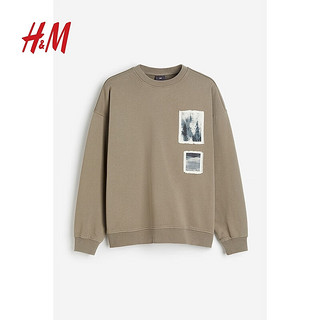 H&M男装卫衣2024春季新款时尚简约舒适重磅棉宽松套衫1214772 