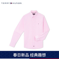 TOMMY HILFIGER24新款春季男装纯棉牛津纺休闲条纹挺括长袖衬衫MW0MW34653 蓝白条纹0A4